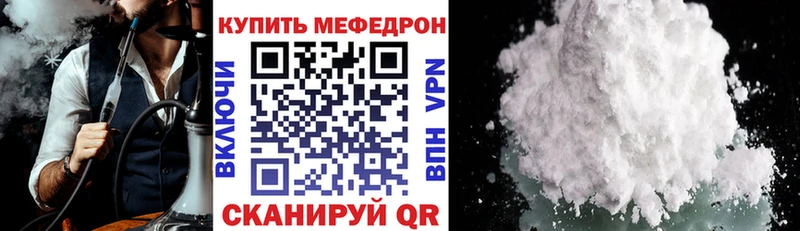 Где продают наркотики Родники Alpha-PVP  ГАШИШ  ОМГ ОМГ ССЫЛКА  Марихуана  Галлюциногенные грибы  LSD-25 