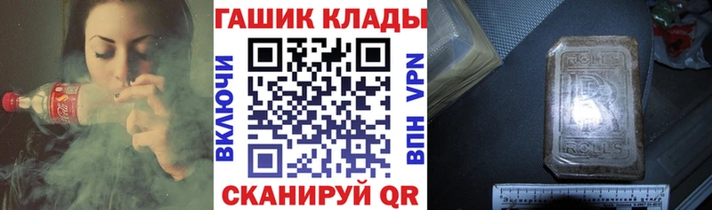 Гашиш AMNESIA HAZE  KRAKEN зеркало  Родники  хочу наркоту 