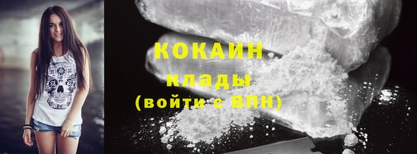 первитин Баксан