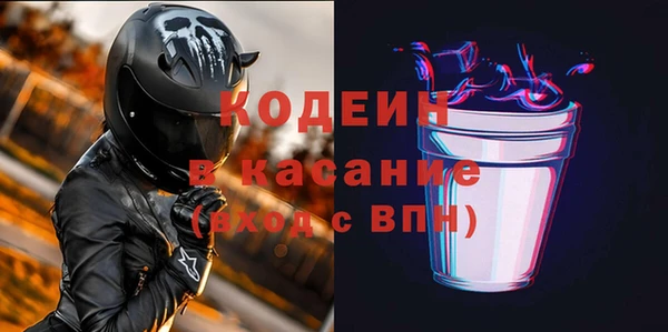 метадон Балахна