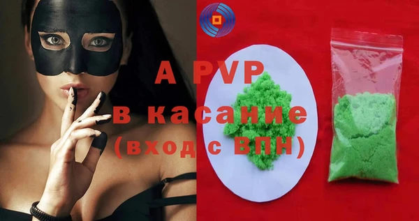 прущая мука Михайловск