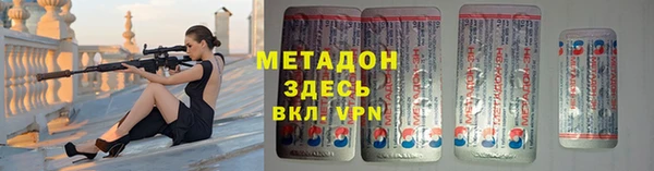 стаф Балабаново