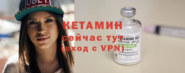 круглые Михайловка