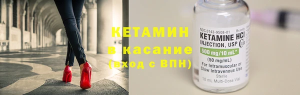 амф Арсеньев