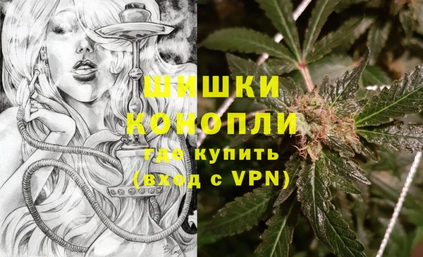стаф Балабаново