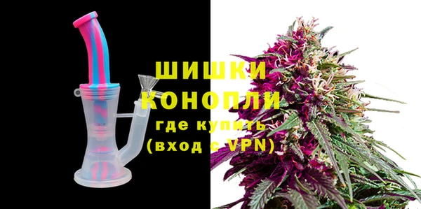 стаф Балабаново