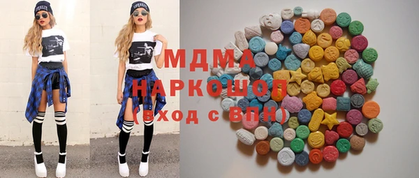 первитин Баксан