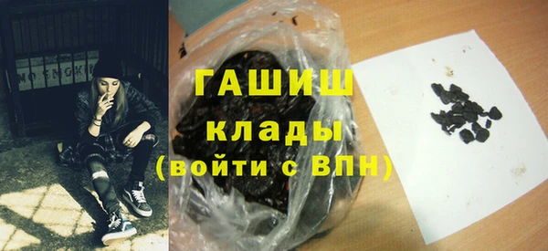 первитин Баксан